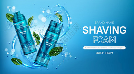 日常之美，盡在細(xì)微 化妝品與日常用品的完美融合