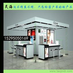 一站式獲取化妝品展柜供應(yīng)信息 批發(fā)、價格與采購指南