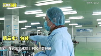 男性美妝博主崛起背后 從工廠到流量，一場關于“真實”的深度對話
