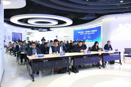 百個區塊鏈應用落地福州高新區，企業信息技術咨詢服務迎來新機遇