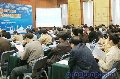 自動(dòng)化引領(lǐng)變革 北京企業(yè)信息化與信息技術(shù)咨詢服務(wù)的發(fā)展新趨勢(shì)